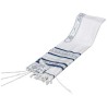 Blue Stripe Ribbon Luchot Tallit-Silver | Tallit/Tallis | Judaica