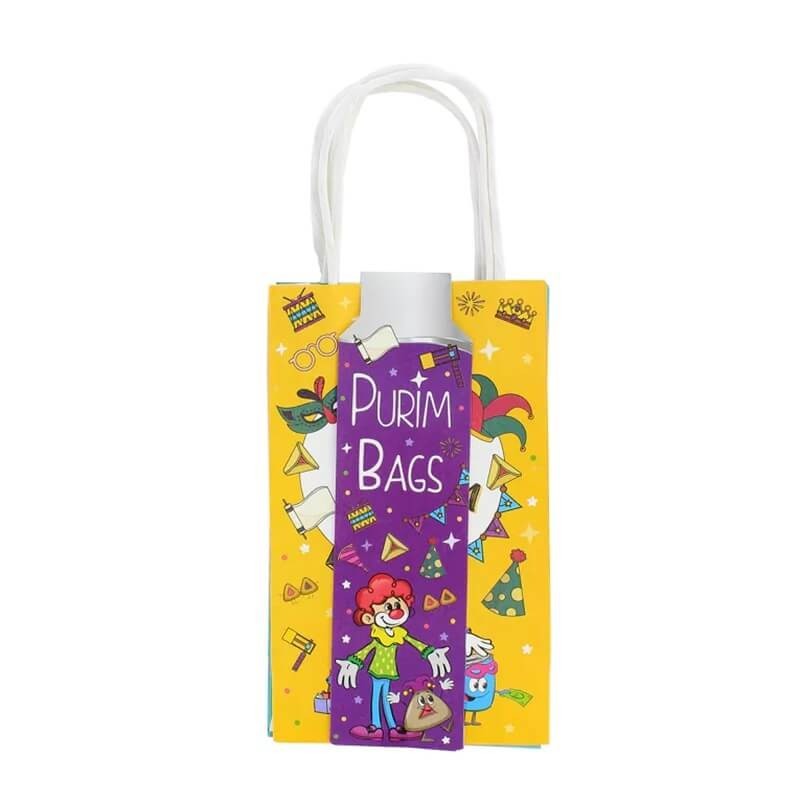 Pack of 3 Medium Paper Treat Bags | Gifts | Judaica