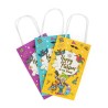 Pack of 3 Medium Paper Treat Bags | Gifts | Judaica