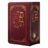 Chitas with Chumash Tehillim and Tanya - Burgundy | Books | Judaica