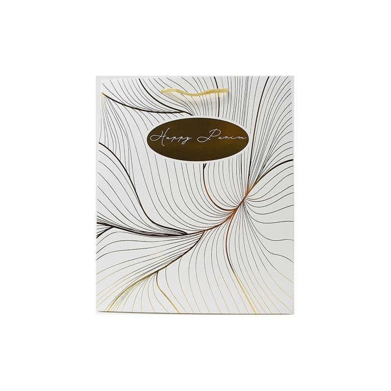 Luxury Paper Bag (Large) | Gifts | Judaica