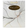 Luxury Paper Bag (Large) | Gifts | Judaica
