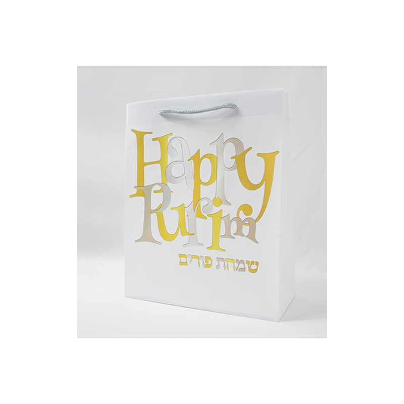Purim UPVC Gift Bag | Gifts | Judaica