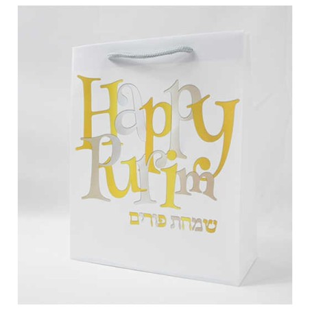 Purim UPVC Gift Bag | Gifts | Judaica
