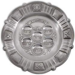Pewter Seder Plate 15" | Passover | Judaica