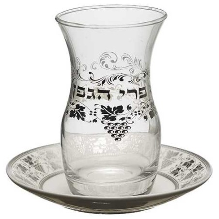 Glass Kiddush Cup 4" With Ceramic Saucer 4.2 oz -  | Kiddush Cups | Ju