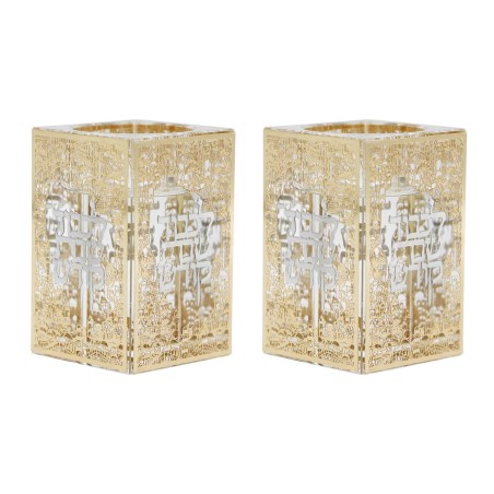 Crystal Tealight Holders With Gold Jerusalem And S | Candle Holders |