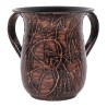 Frosted Washing Cup - Copper | Washing Cups | Judaica