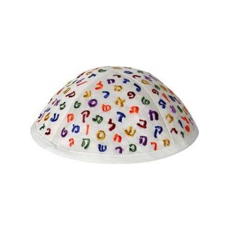 Embroidered Letters Kippah - White | Kippahs | Judaica