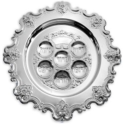 Silver Plated Seder Plate 15" | Passover | Judaica
