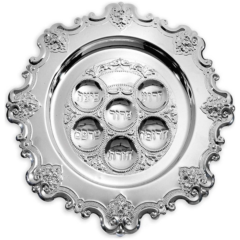 Silver Plated Seder Plate 15" | Passover | Judaica