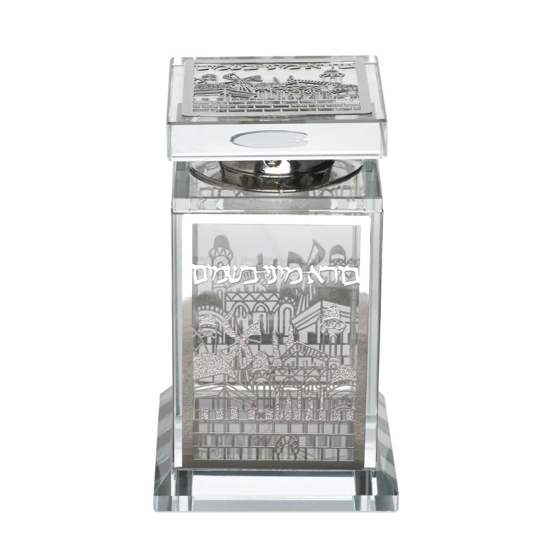 Crystal Besomim Holder - Silver Jerusalem/Small Le | Havdalah Sets & S