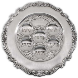 Pewter Seder Plate 12" | Passover | Judaica