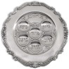 Pewter Seder Plate 12" | Passover | Judaica