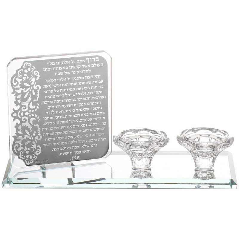 Crystal Modern Shabbat Tealight Holders with a Can | Candle Holders |
