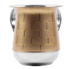 Stainless Steel Washing Cup - Gold Brick Pattern | Washing Cups | Juda