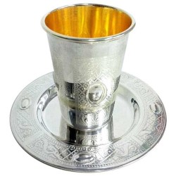 Silver Coated Oval Eye Framed Kiddush Cup Set | Kiddush Cups | Judaica