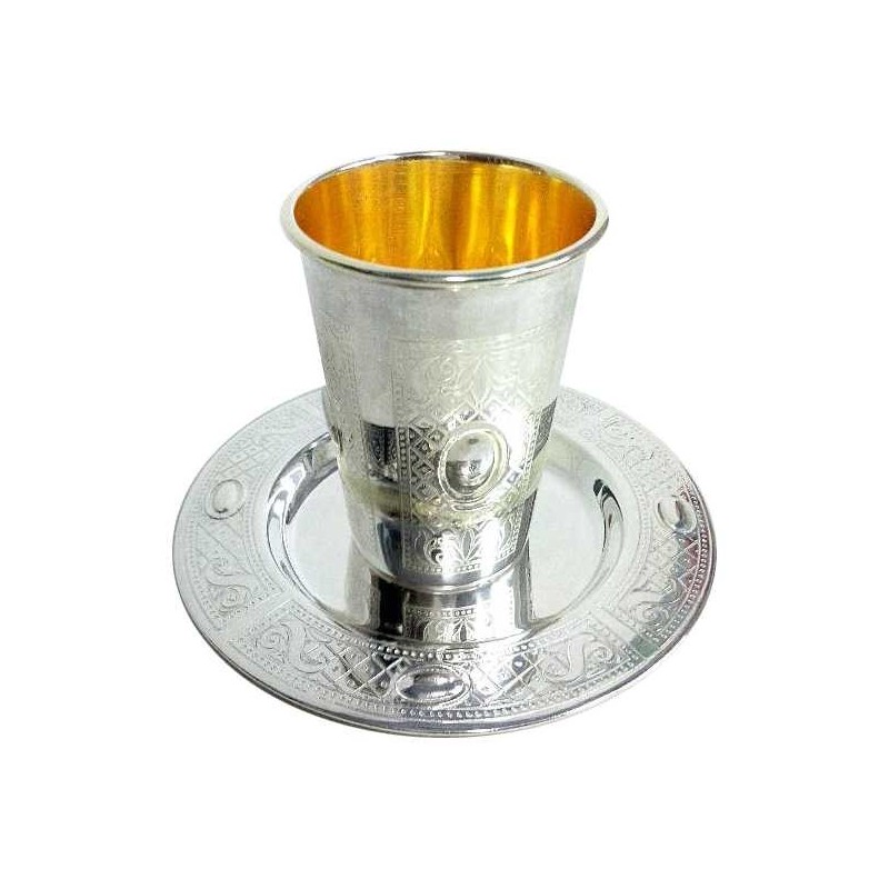 Silver Coated Oval Eye Framed Kiddush Cup Set | Kiddush Cups | Judaica