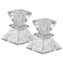 Squared Crystal Jerusalem Desgin Candlesticks 2.5" | Candle Holders |