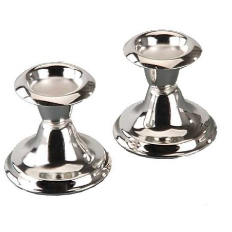 Solid Silver Plated Candlesticks - 2.5" | Candle Holders | Judaica