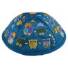 Embroidered Trains Kippah - Blue | Kippahs | Judaica