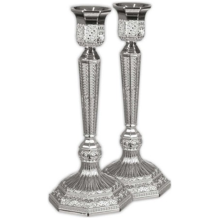 Silver Plated Filigree Candlesticks - 7.5" | Candle Holders | Judaica