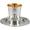 Eye Frame Silver Kiddush Cup Set | Kiddush Cups | Judaica