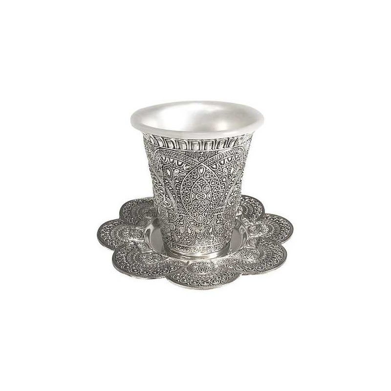 Silver Plated Filigree Pattern Kiddush Cup Set | Kiddush Cups | Judaic