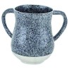 Shattered Designed Washing Cup - Blue | Washing Cups | Judaica