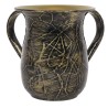 Frosted Washing Cup - Gold | Washing Cups | Judaica
