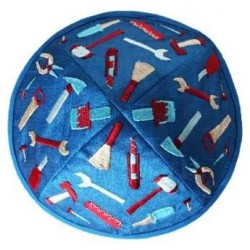 Embroidered Tools Kippah - Blue | Kippahs | Judaica