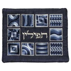 Squares Full Embroidery Tefillin Bag - Blue | Tefillin & Accessories |