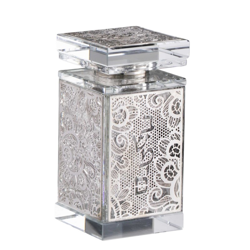 Crystal Besomim Holder - Silver Floral Design | Havdalah Sets & Spice