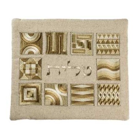 Squares Full Embroidery Tallit Bag - Gold | Tallit/Tallis | Judaica