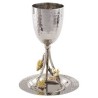 Grapes Brass Kiddush Cup | Kiddush Cups | Judaica