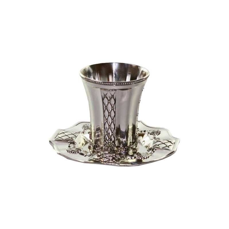 Scalloped Design Silver Plated Kiddush Cup Set | Kiddush Cups | Judaic