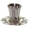 Scalloped Design Silver Plated Kiddush Cup Set | Kiddush Cups | Judaic