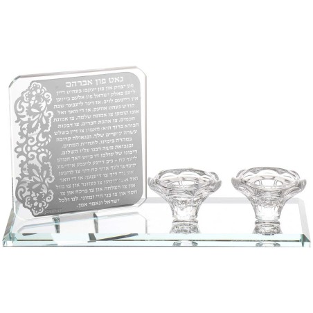 Gut Fin Avraham Crystal Candle Holder | Candle Holders | Judaica