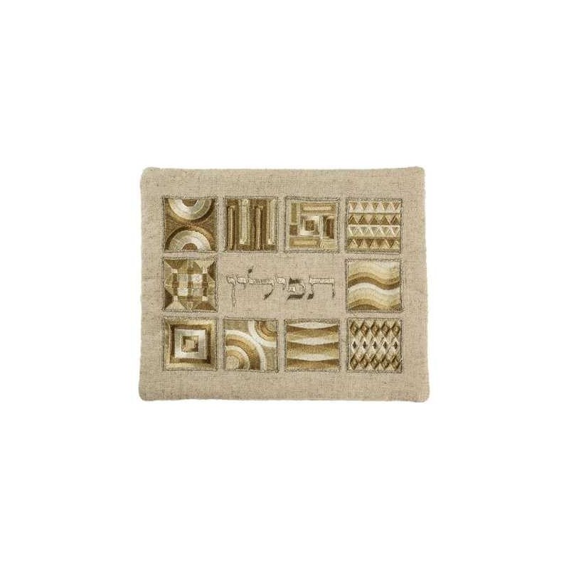 Squares Full Embroidery Tefillin Bag - Gold | Tefillin & Accessories |