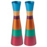 Anodized Multi-Colored Ringed Candlesticks | Candle Holders | Judaica