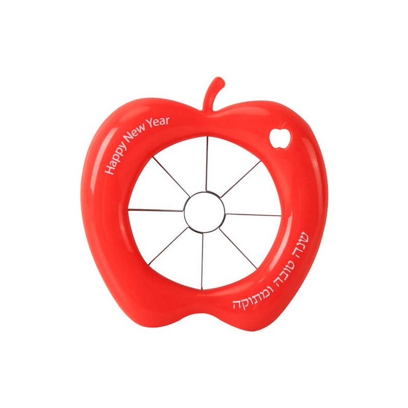 Apple Corer | Rosh Hashanah | Judaica