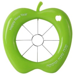 Apple Corer | Rosh Hashanah | Judaica