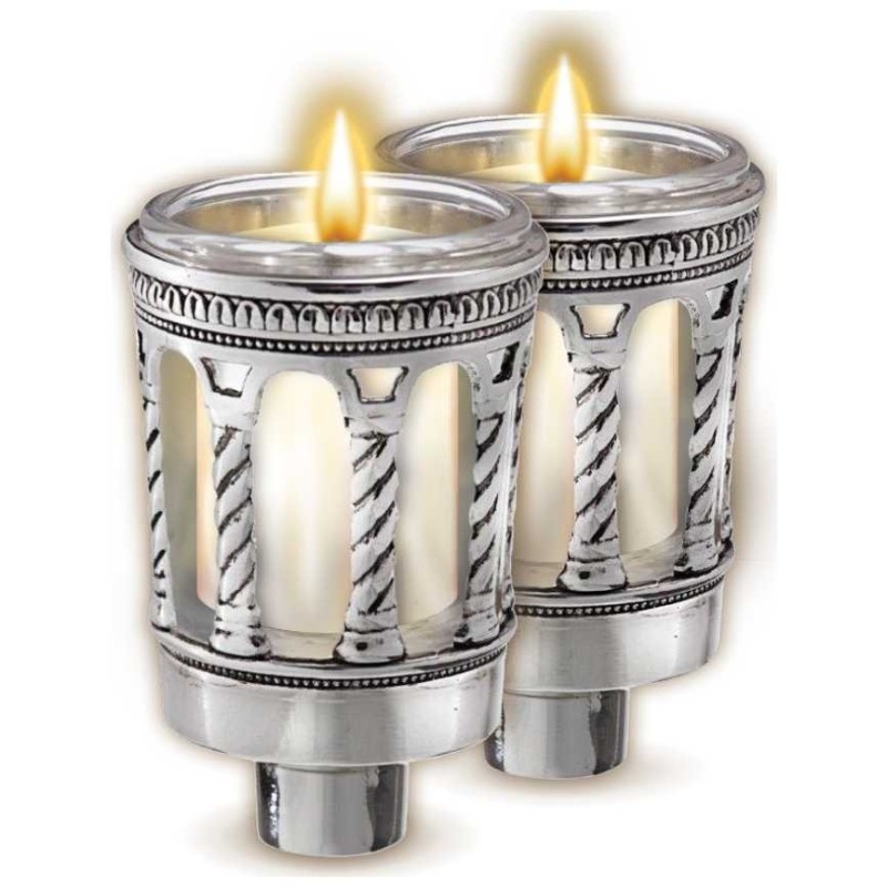 Palace Silver-Plated Neronim Holders 3" | Candle Holders | Judaica