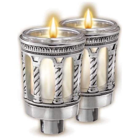 Palace Silver-Plated Neronim Holders 3" | Candle Holders | Judaica