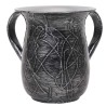 Frosted Washing Cup - Silver | Washing Cups | Judaica