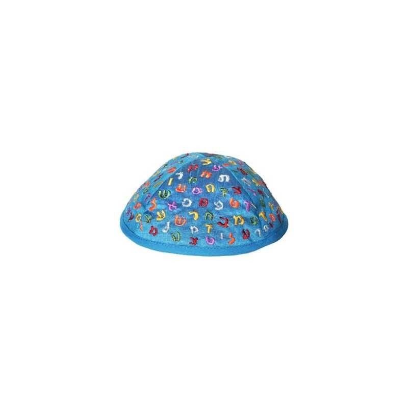 Embroidered Letters Kippah - Blue | Kippahs | Judaica