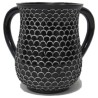 Modern Scaled Washing Cup - Black/White | Washing Cups | Judaica