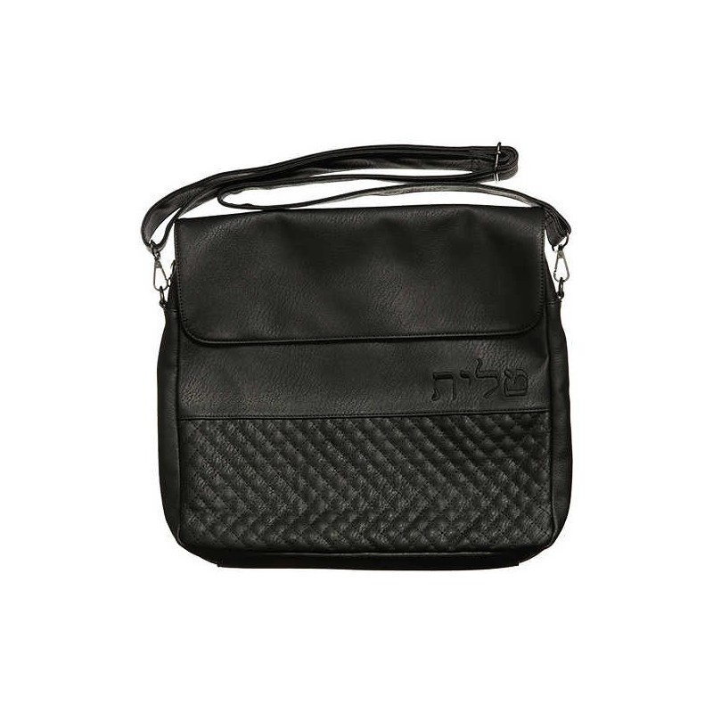 Faux Leather Shoulder Tallit Bag - Black | Tallit/Tallis | Judaica