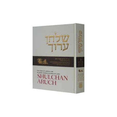 Shulchan Oruch English Vol 3 Orach Chaim 158-215 N | Books | Judaica