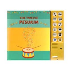 The Twelve Pesukim - Audio book | Books | Judaica